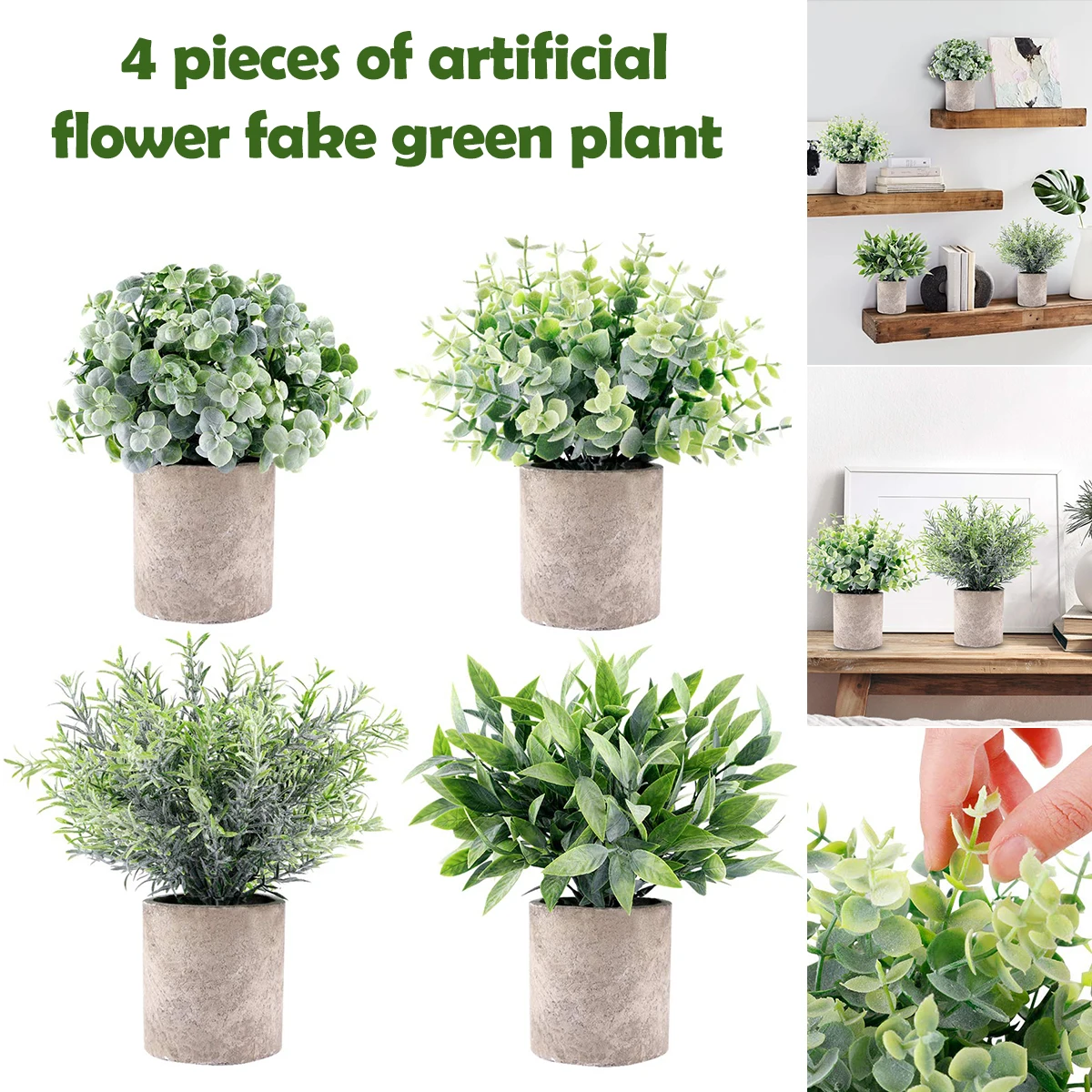 

Искусственные пластиковые мини-растения, 4 шт.