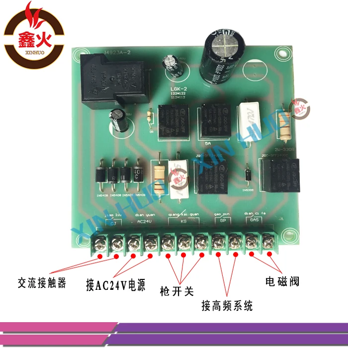 

Modification of Universal Control Board of LGK / Cut-40 / 63 / 100 Old Wire Wrapped Silicon Rectifier Plasma Cutting Machine