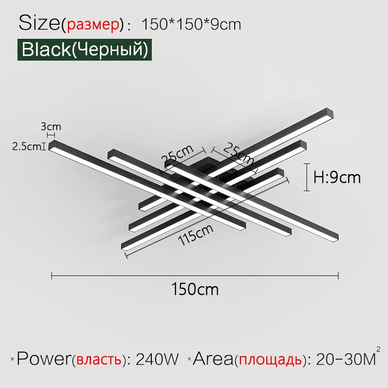 

Потолочный светильник XNBMFT алюминиевый современный