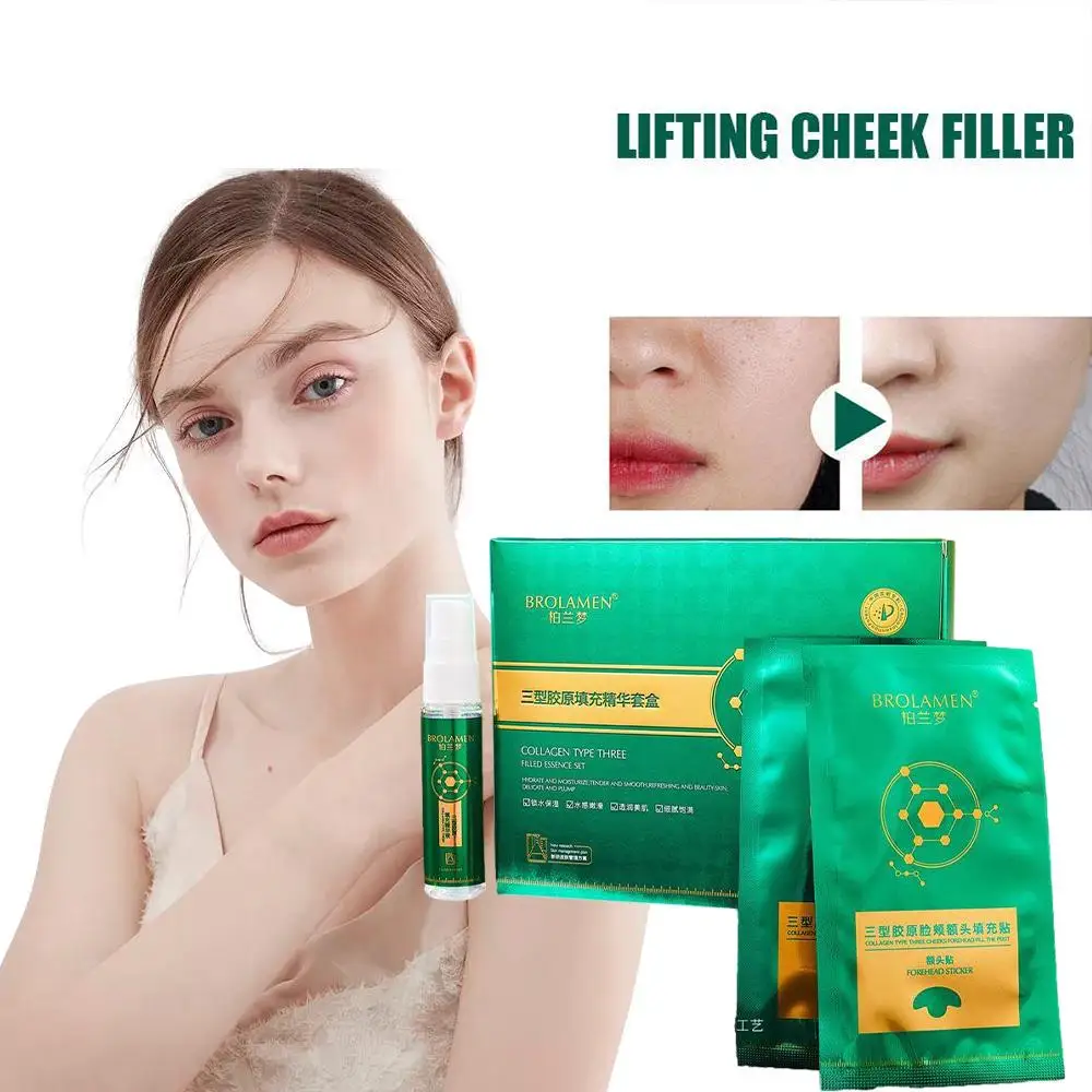 

Universal Coniferin Cheek Forehead Water Firming Filling Combination Facial Care Kit Aging Eye Skin Essence Light K6J3