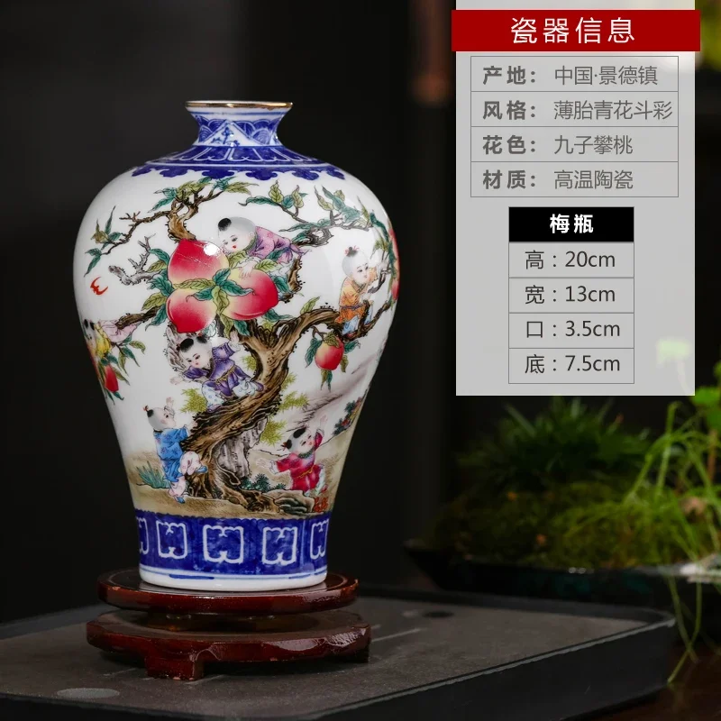 Фарфоровая ваза Цзиндэчжэнь Qianlong, сине-белая керамическая загальная банка для дома, гостиной, крыльца, украшение ручной работы (art.: 3920cdb4690a4) - 3920cdb4690a4