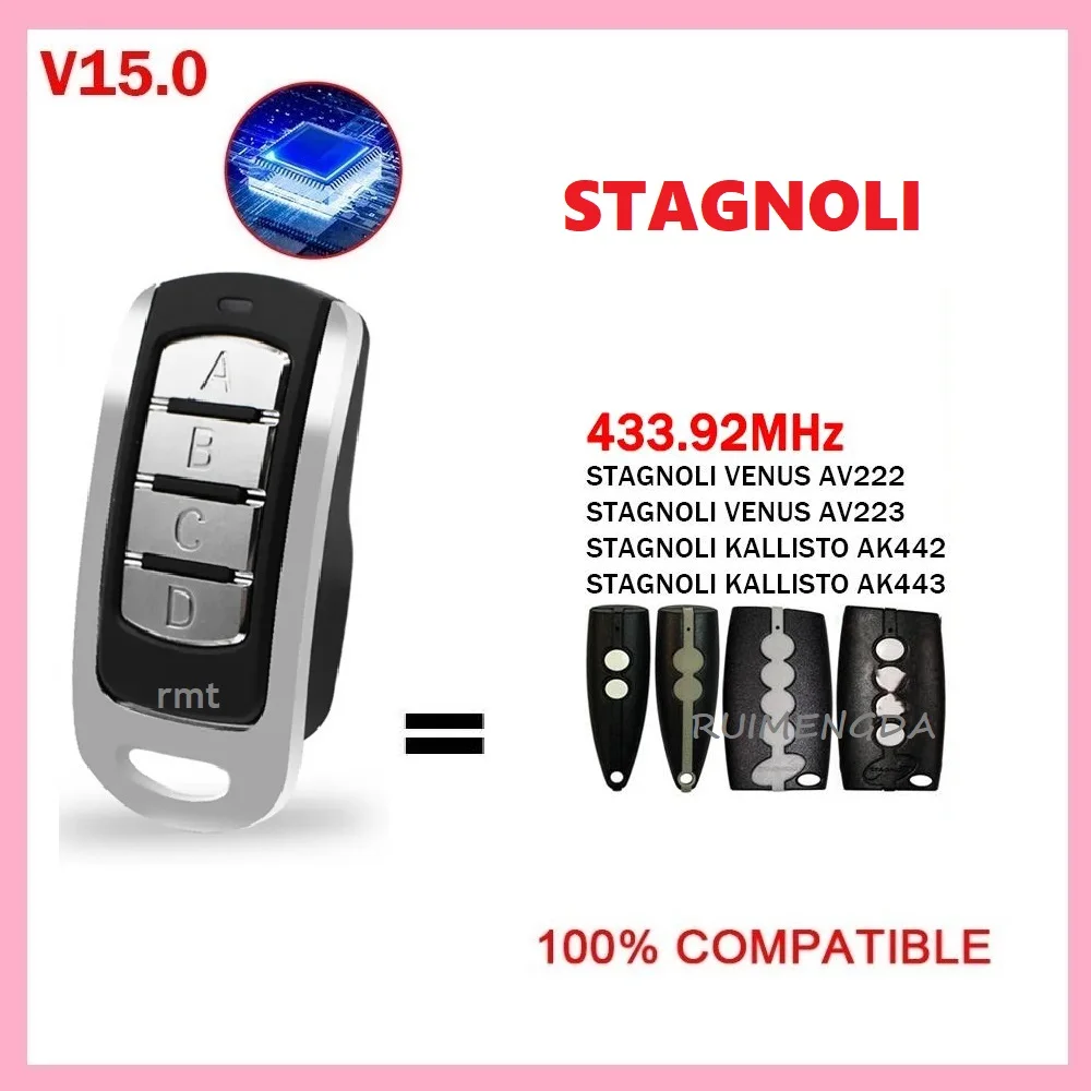 Контрольный пульт дистанционного управления STAGNOLI 433 92 МГц с непрерывно