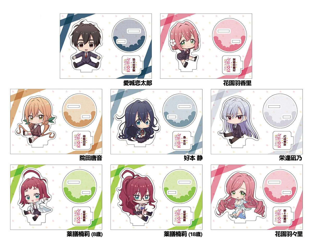 Loen магазин аниме 100 подруги которые действительно любят вас Hakari Hanazono Nano Eiai