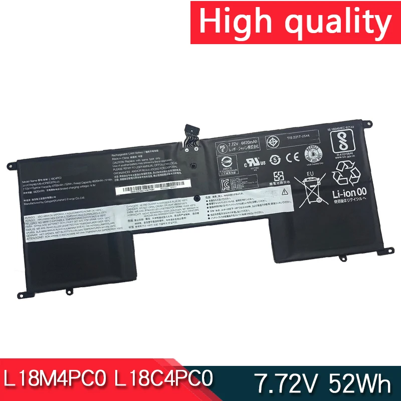Новый L18M4PC0 L18C4PC0 L18L4PC0 аккумулятор для ноутбука Lenovo Yoga S940-81Q7 S940-14IWL 5B10T07385 5B10T07386