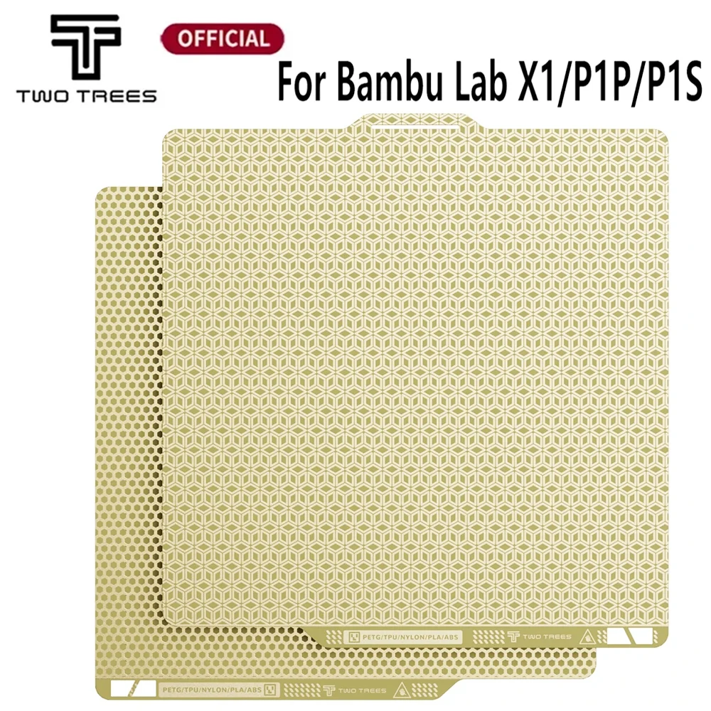 Обновленная конструкция Honeycomb PEI 184 257 мм для лаборатории Bambu P1P/P1S/X1C/X1E/A1 mini