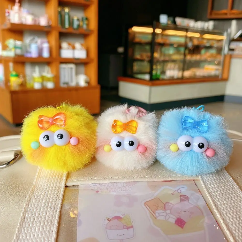 

Ювелирные изделия, плюшевая подвеска, аксессуары для сумки, божья коровка, лук-брелок, помпон, брелок, школьный брелок, подвеска, Радужный эльф, брелок