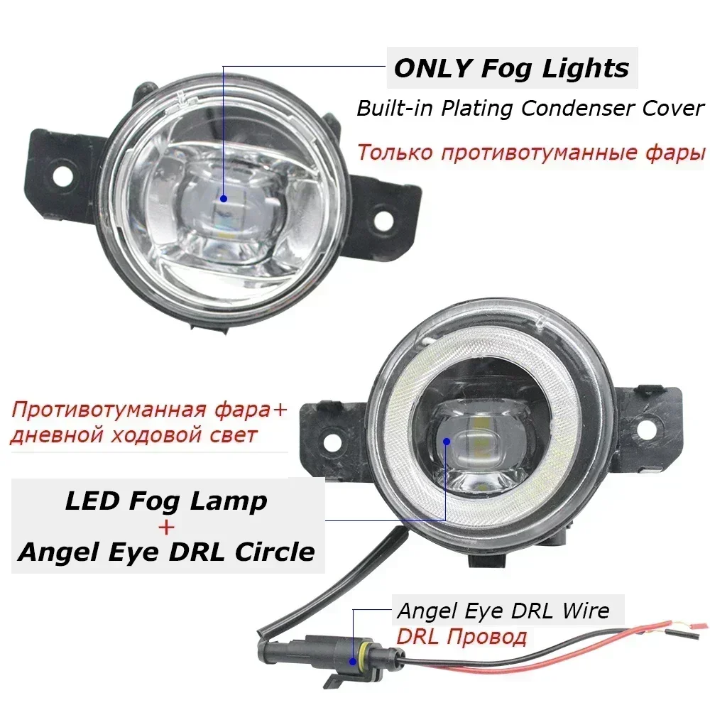 Фото Обновление светодиодных противотуманных фар H11 30 Вт для Nissan Altima L32 2007 2008 2009 2010 2011 2012 Автомобильный ангельский глаз дневного света DRL в сборе №2