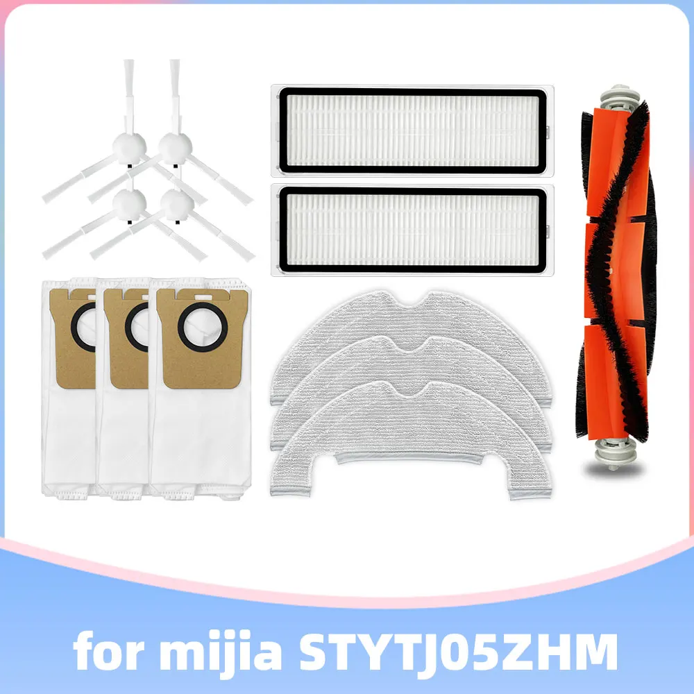 

Сменная деталь для робота-пылесборника Xiaomi Mijia Plus STYTJ05ZHM