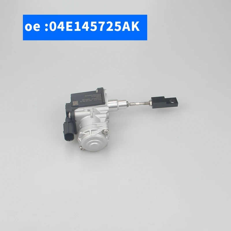 04E 145725 Электрический привод турбокомпредового клапана двигателя AK для A1 A3 Skoda Seat