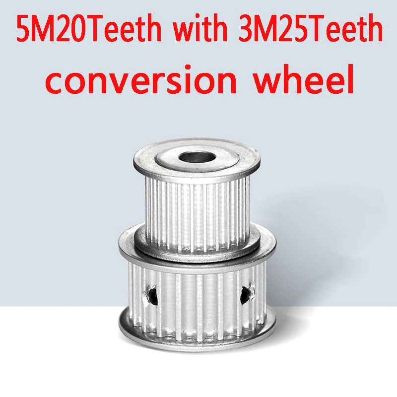 

Двойной ремень, синхронный шкив, Двухрядное колесо для преобразования, комбинированные колеса 3M25, зубья 5M20, отверстие 8 мм, ширина 16 мм