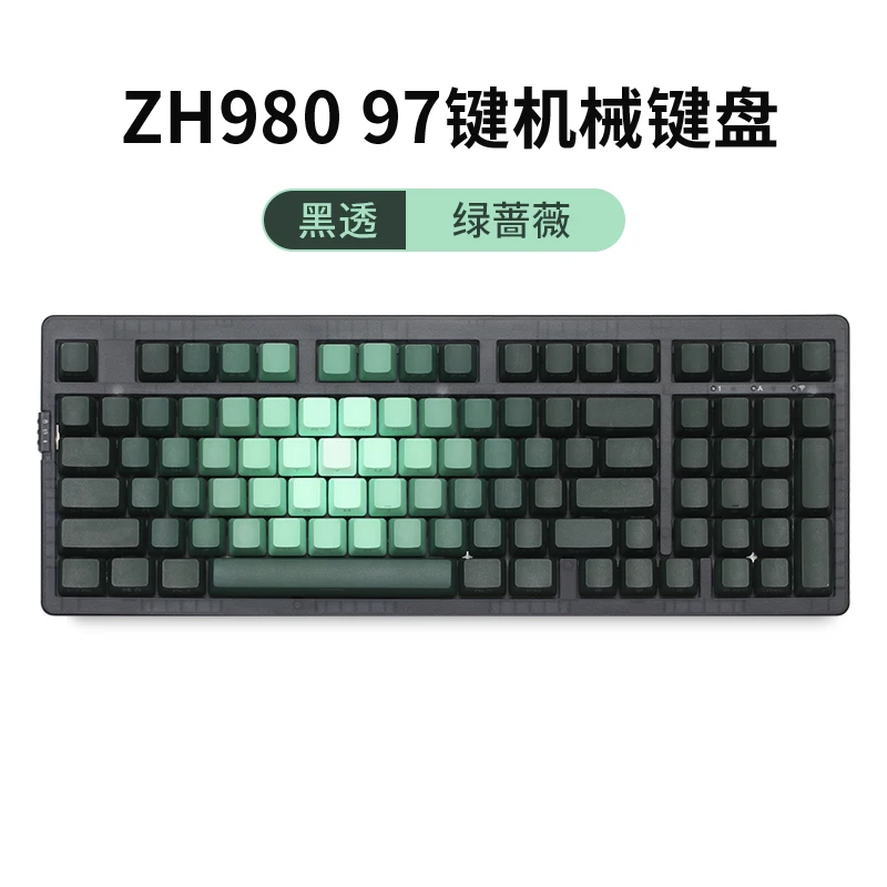 Механическая клавиатура ZUOHE ZH980 беспроводная 2 4G Bluetooth цвет в ассортименте