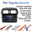 Автомобильная Мультимедийная система 8G + 128G DSP 2 din Android 8. 0 4G сетевой автомобильный радиоприемник мультимедийный видеоплеер для Toyota Corolla E140 E150 10,0-2006 WiFi carplay