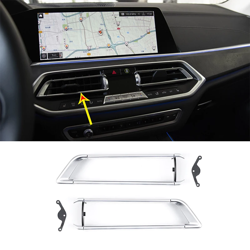 

Для BMW X5 X6 X7 G05 G06 G07 2018-2021 интерьерный центральный пульт управления вентиляционной решеткой аксессуары для модификации (запасные части)