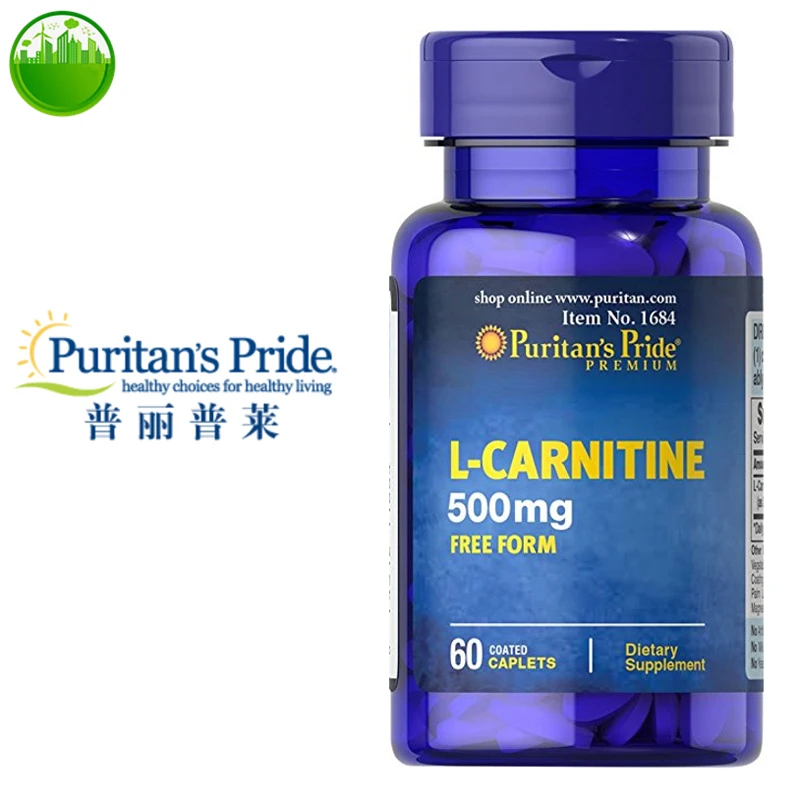 

American Imported Puritan's Pride PREMIUM L-CARNITINE 500mg FREE FORM 60 COATED CAPLETS Dietary Supplement Reduce Weight