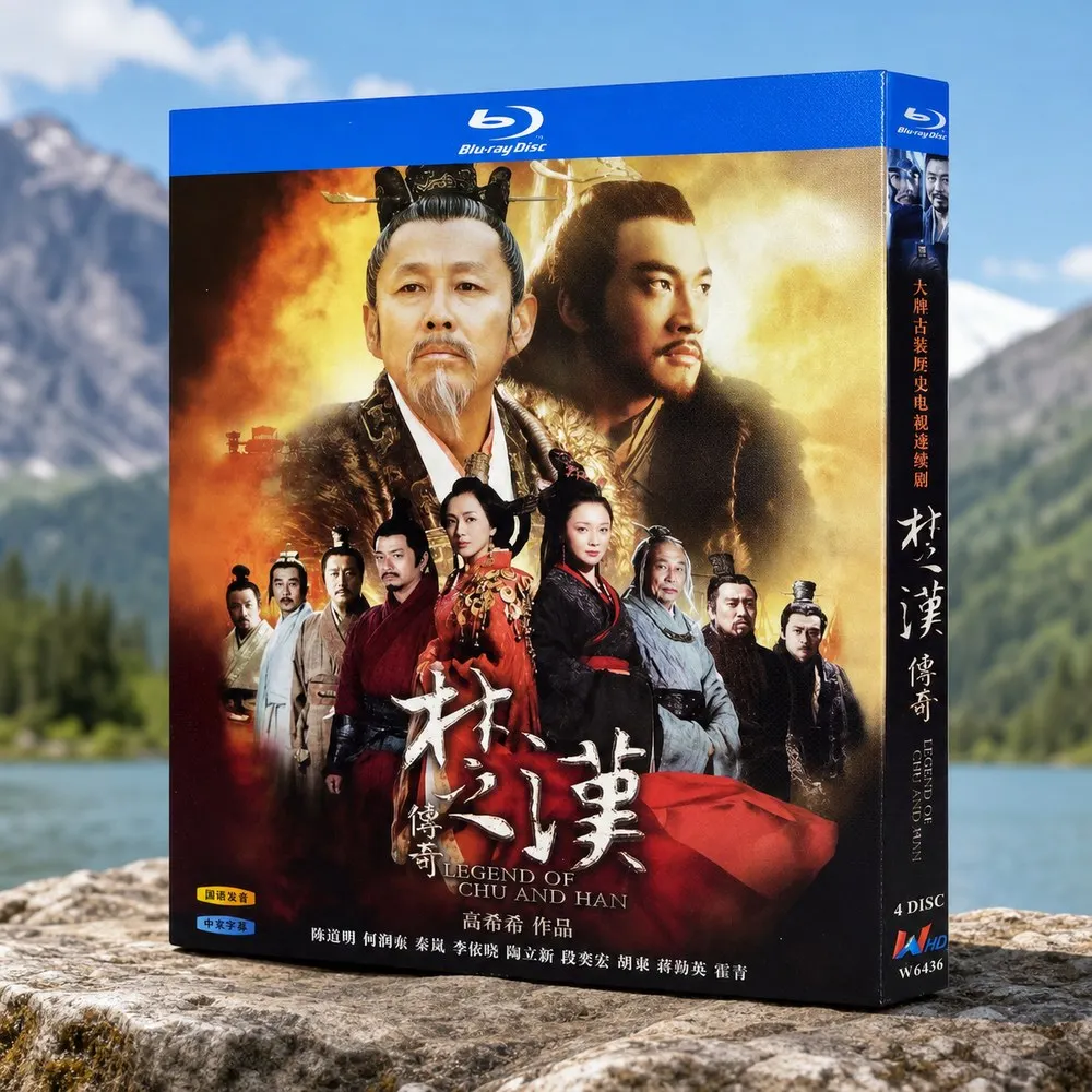 Фото Коллекционный набор Blu-ray Ultra HD: ТВ-сериал «Легенда о Чу Хане» 2012, BD-диски, Чэнь Даомин, Хэ Жуньдун №1