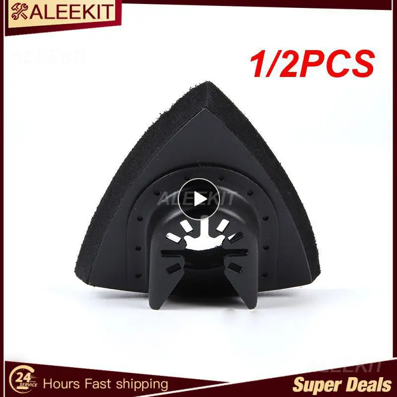 

1/2 шт., набор осциллирующих шлифовальных накладок для дерева и гипса