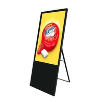 portable slim floor stand 43 inch touch screen display advertising display lcd touch screen table monitor wifi