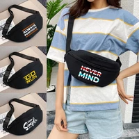 2022 women waist bag underarm shoulder crossbody gym mini fanny pack fashion new phrase printing travel chest belt bags for men