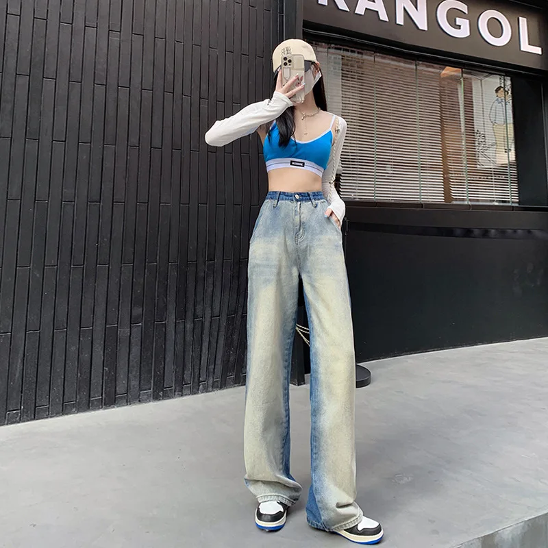 

Женские Прямые Моющиеся джинсы с высокой талией, Осенние тонкие свободные драпированные брюки с широкими штанинами, новинка 2022