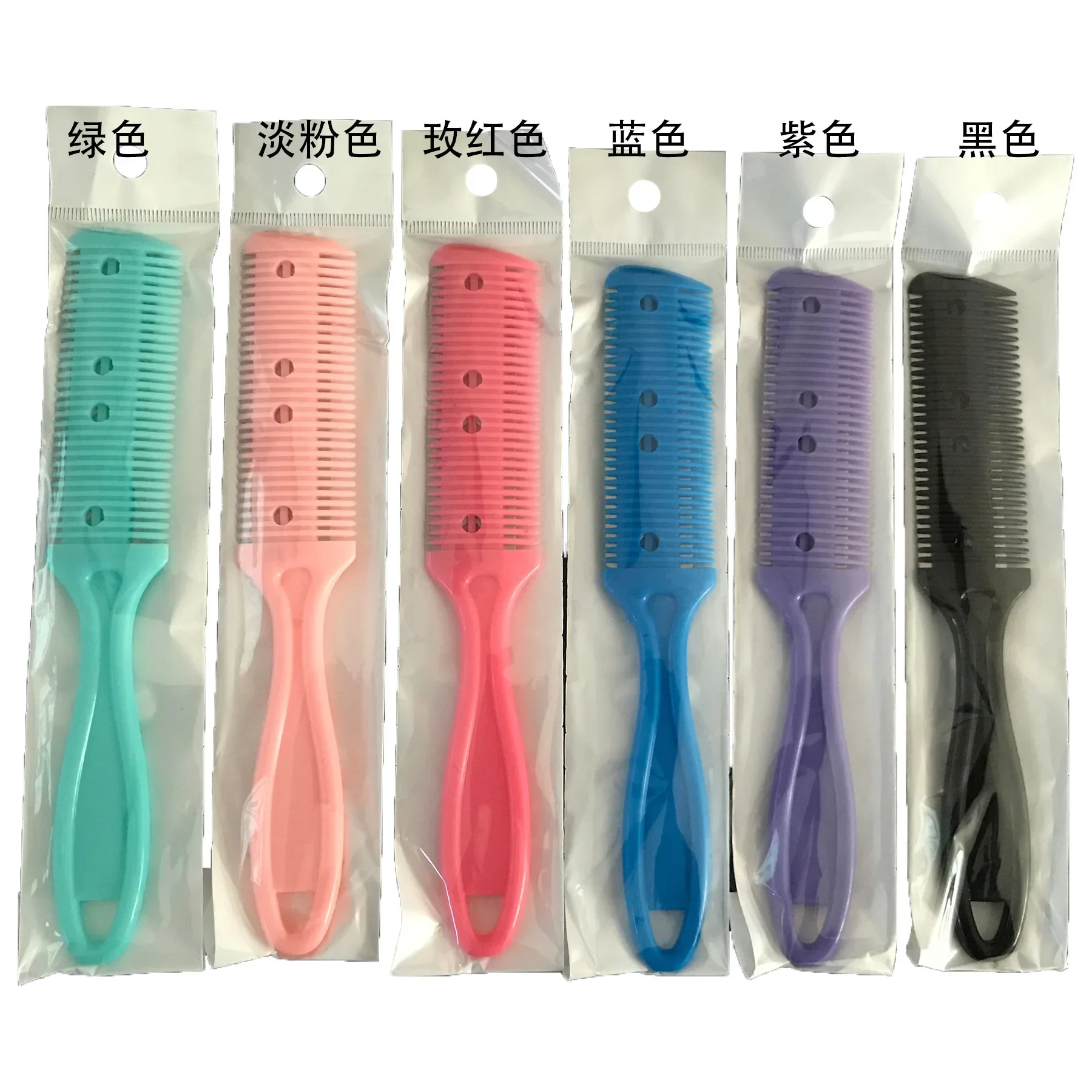 3 шт. двусторонний нож для укладки волос