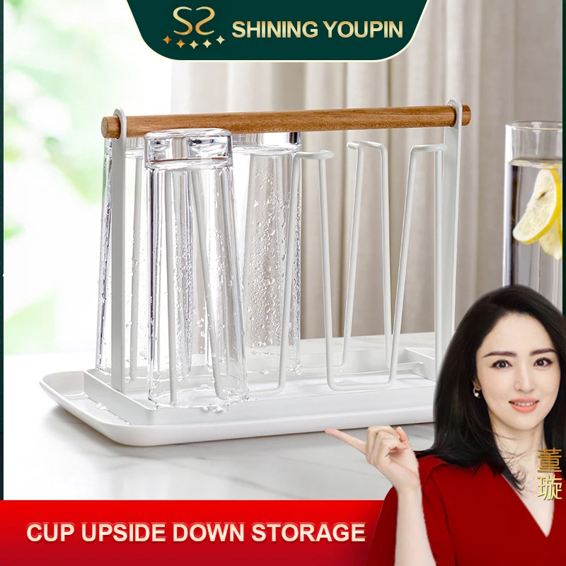 Подставка для стакана вина с высокой ножкой подвесная настольная подставка из