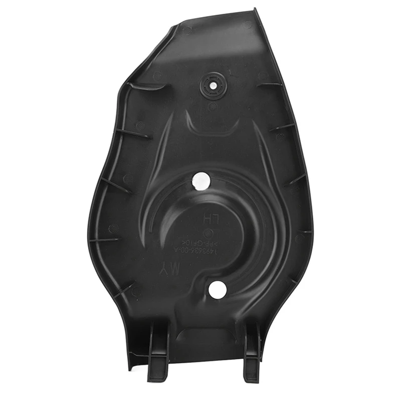 Автоматический кронштейн крыла задняя нижняя защита поворотного рычага