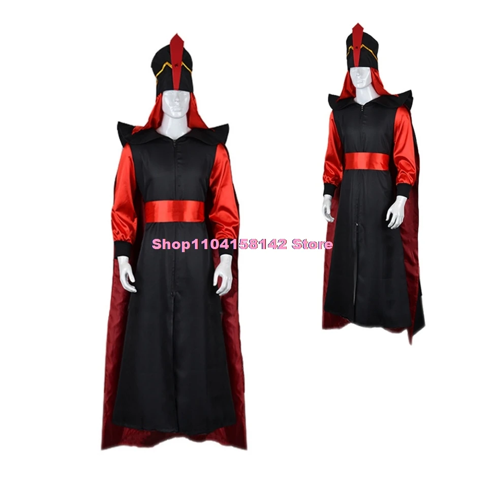 Jafar Косплей Костюм Взрослый Мужчина Женщина Арабские Ночи Аладдин Хэллоуин