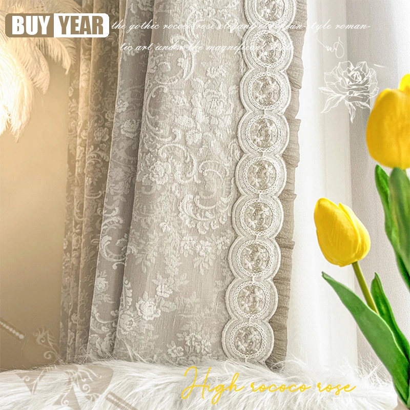 Французские жаккардовые шторы Rococo Rose высококачественные утолщенные из шенилла в