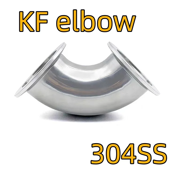 Фото KF63, KF80, KF100, KF160, вакуумный колено KF, фланцевое соединение, вакуумный колено, трубное соединение, колено KF, 304SS, №1