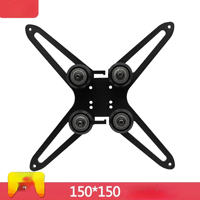 

Aluminum alloy black hot bed 150 * 150 * 3mm frame support hot bed plate