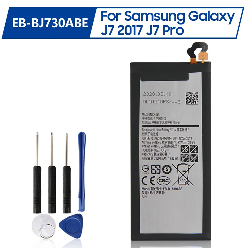 Запасная батарея для Samsung Galaxy J7 Pro J730F J730G J730DS J730FM J730GM J730K J730G J7 2017 3600 мАч
