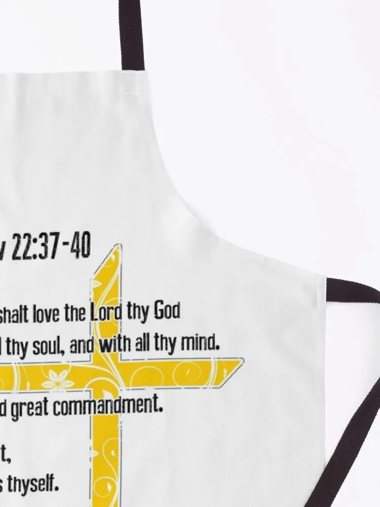 Фартук из м/ф Мэтью 22:37-40 кухонные принадлежности для дома аксессуары шеф-повара