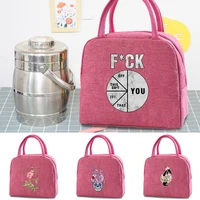 color print canvas lunch box bag new school cooler picnic bag camping travel handbag fashion lunch bag food insulated dinner bag