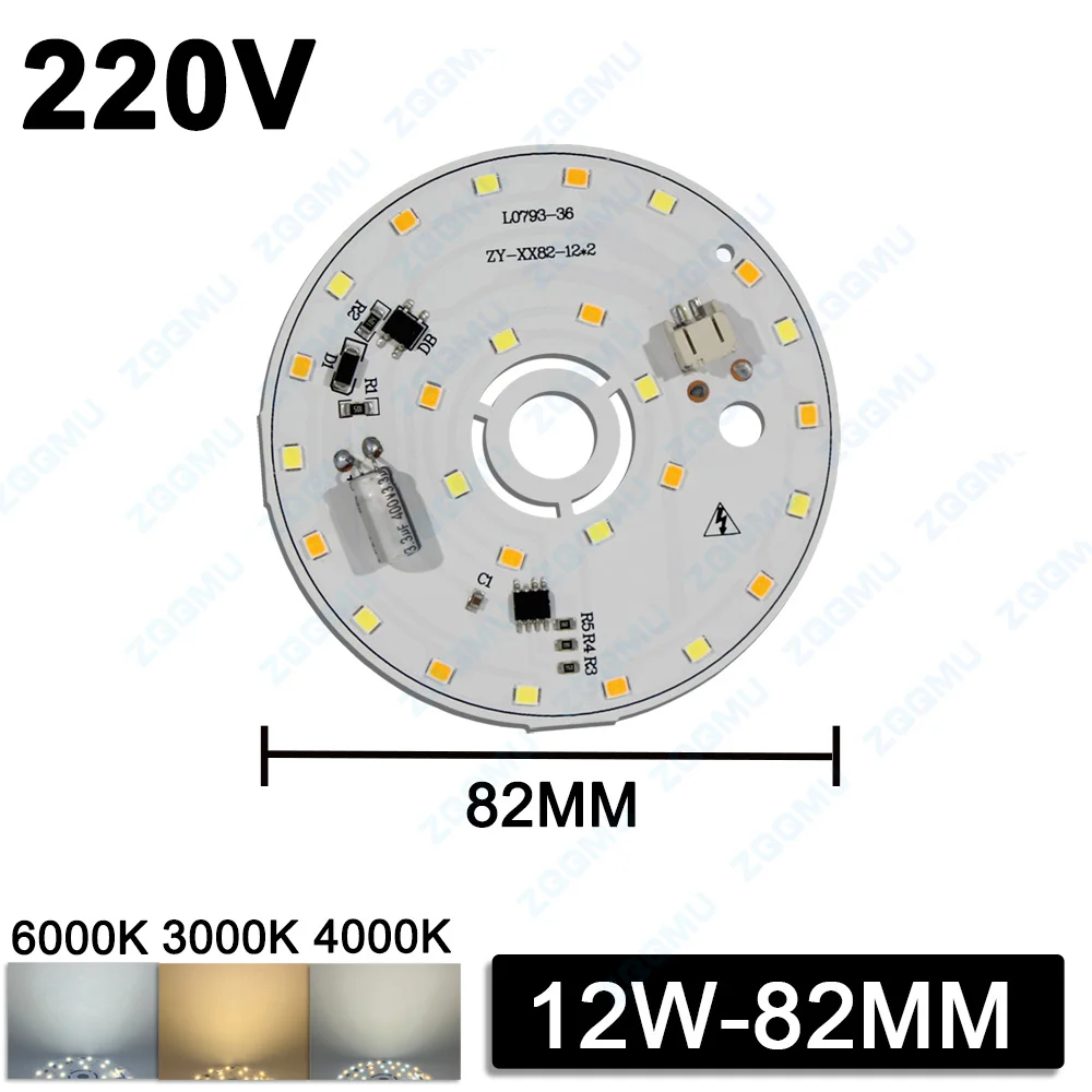 

Светодиодная плата ZQQMU ZQ-220V 6Вт/12Вт/24Вт 3 цветов