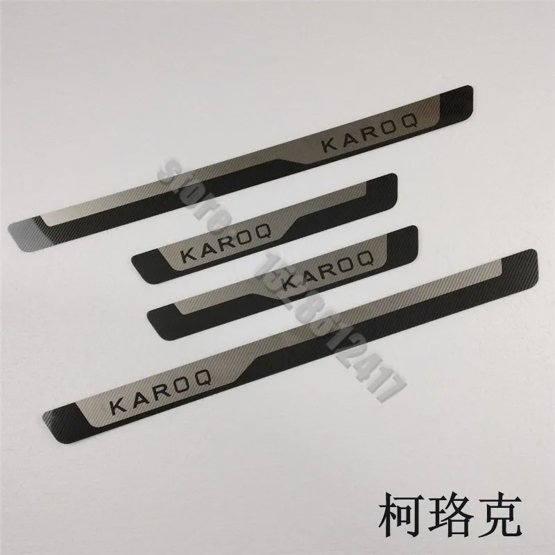 

Auto Accessories Door Sill Strip for Skoda KAROQ 2017-2022 Stainless Steel Scuff Plate Peda Pedal Cover Car Styling Stickers