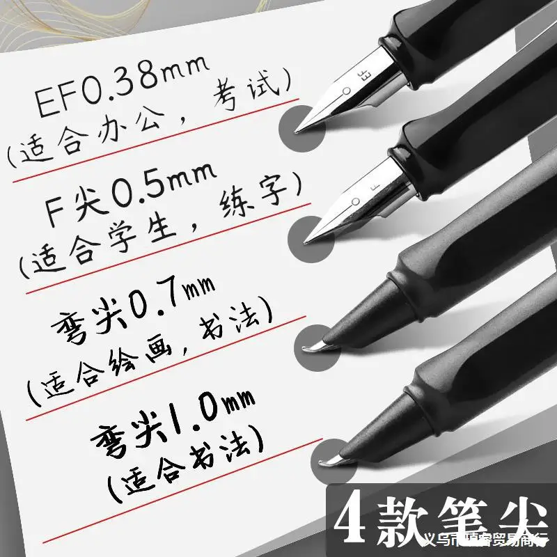 

Художественная ручка Студенческая грубая каллиграфия с налокотником жесткая ручка с изгибом твердая ручка с наконечником 0,7 художественная Подпись для взрослых