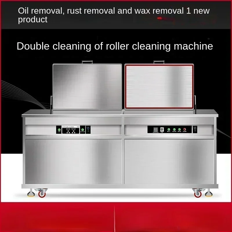 Промышленная ультразвуковая Очистительная Машина обезжиривание мелкие детали