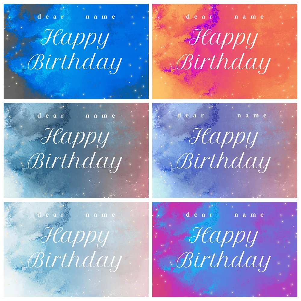

Gradient Rainbow Sunset Cloud Colour Star Backdrop Birthday Adult Baby Party Decor Portrait Photography Background Photo Props