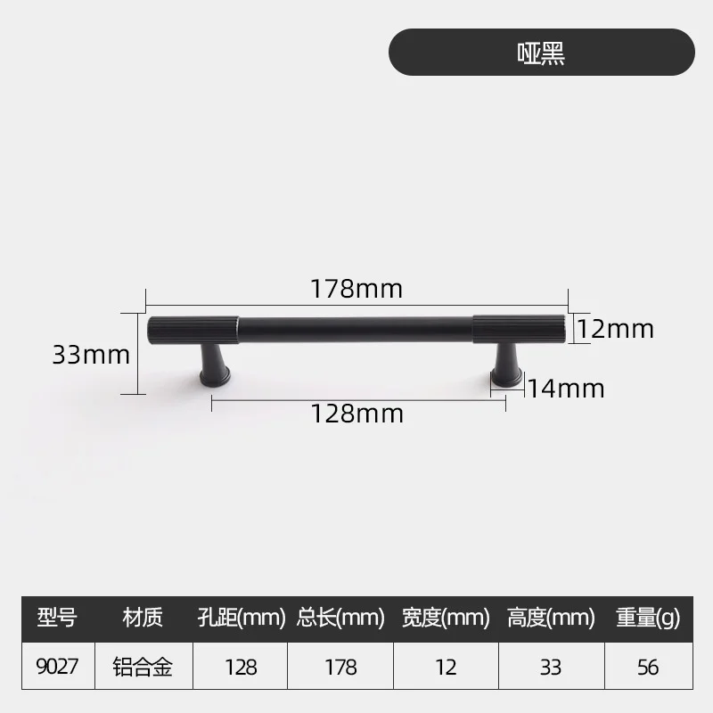 

Ручки для шкафов, ручки для кухонных дверей, ручки для ящиков комода, дверные ручки из алюминиевого сплава для шкафа, золотые, черные, Современная фурнитура