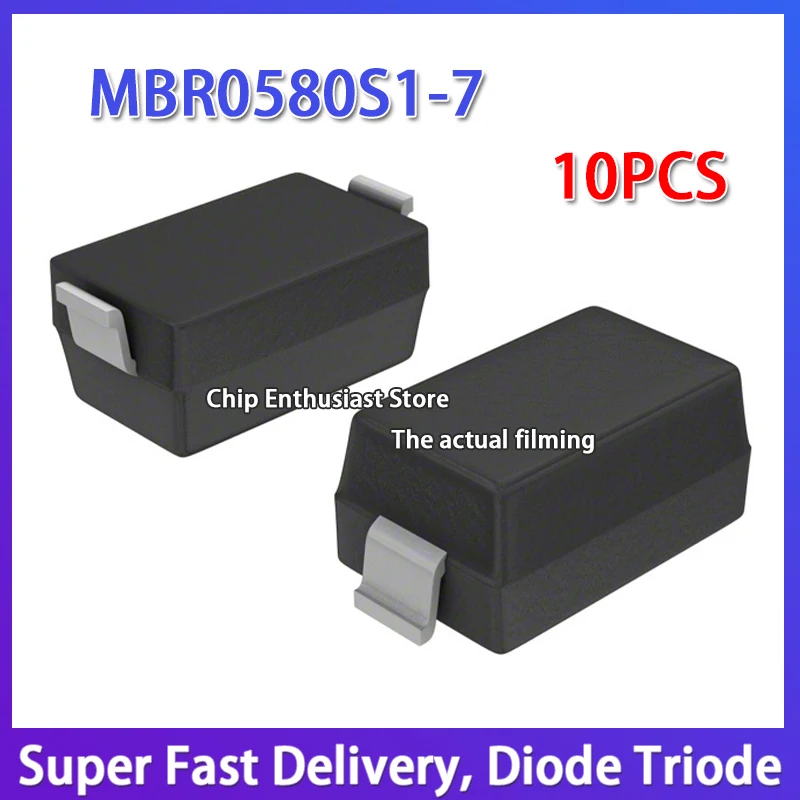 

10 шт MBR0580S1-7 M5X SOD-123 диод Шоттки 80 в ма диоды