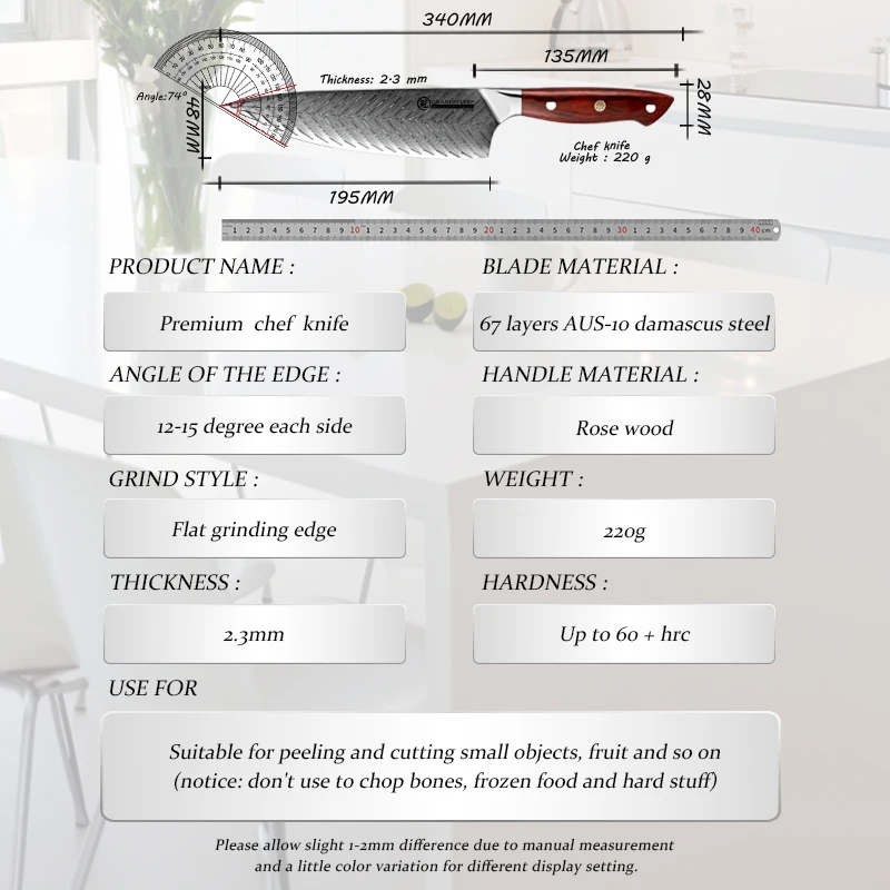 Кухонный нож шеф-повара Grandsharp 7 5 дюйма 67-слойный искусственный японский кухонный