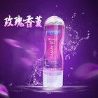 100 мл Интимная искусственная смазка для вагинального секса и массажное масло 2 в 1 Анальный гель Секс Смазка сексуальные анальные смазки