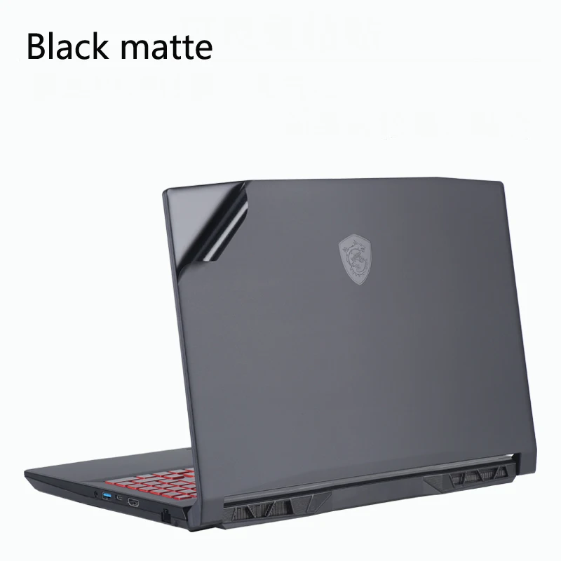 Наклейка для ноутбука наклейки из углеродного волокна защитная крышка MSI GF75 17 3