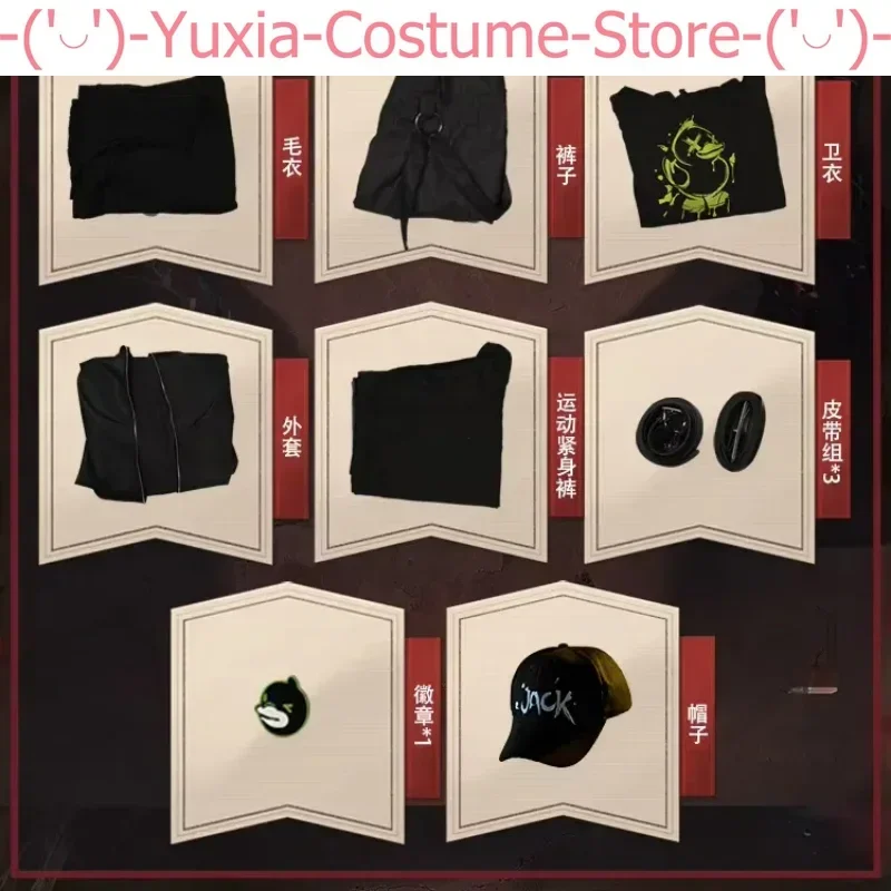 Костюм для косплея Subedar наемник с V-образным вырезом повседневная одежда в стиле