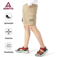 humtto fashion shorts men breathable jogging casual beach shorts for mens summer cargo pants luxury designer brand man clothes