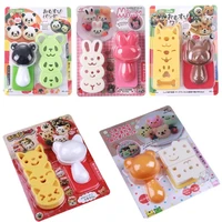 1 set rabbit doge egg cookies cake chocolate rice molds children cooking toy shape egg tin molding rice mould breakfast tool