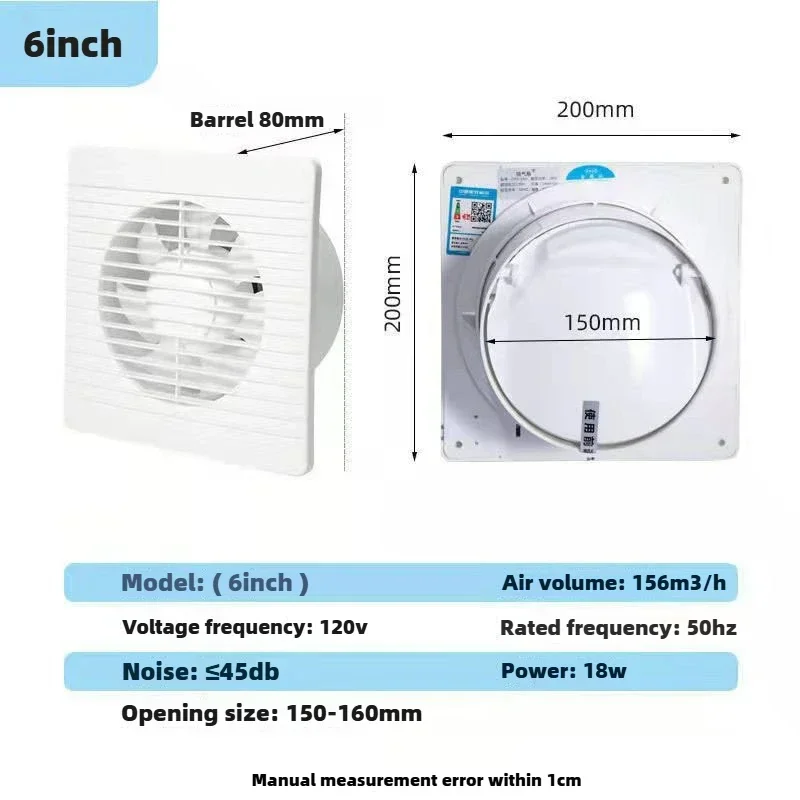 Вытяжной вентилятор Вентилятор окна ванной комнаты Инженерная изоляция