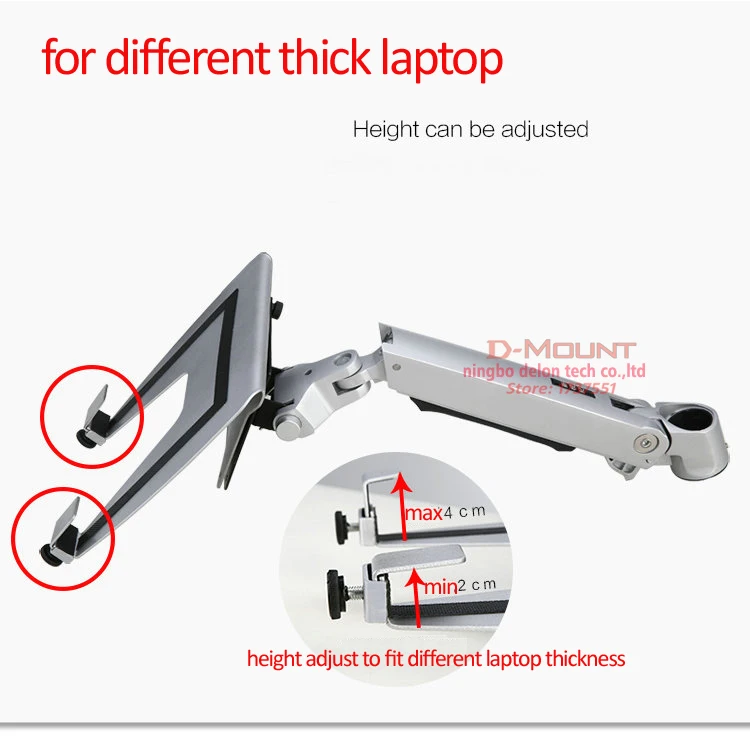 Настольная подставка для ноутбука Full Motion 17-38 дюймов