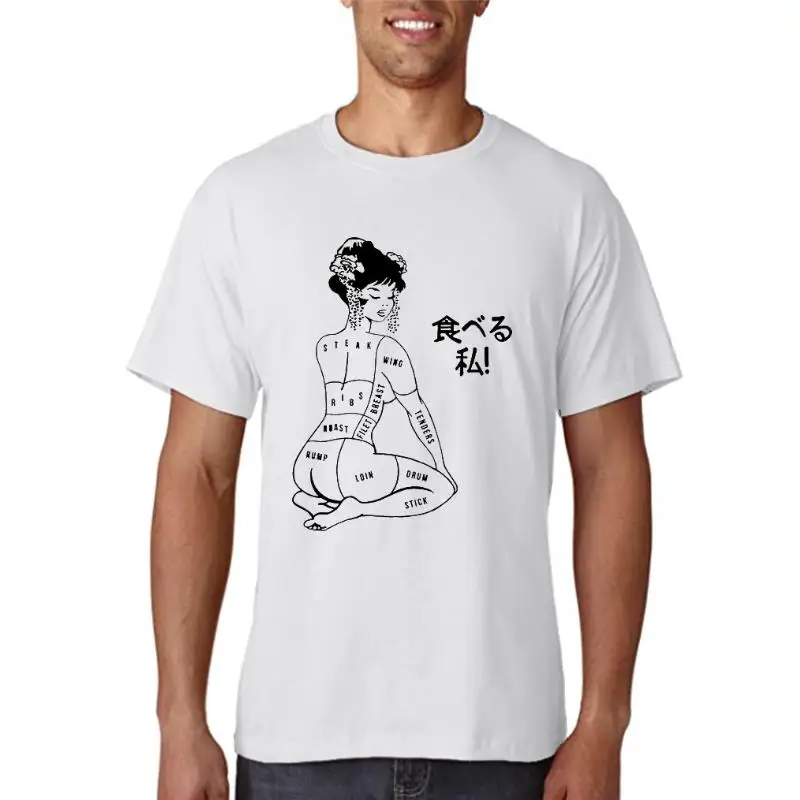 

Men t shirt Eat Me Otaku Women t-shirt cotton tshirt men summer fashion t-shirt euro size