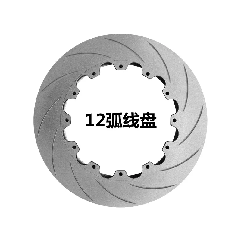 Серия сплавов SCHAFFEN GG подходит для модифицированных суппортов AP BREMBO Maxtor и других